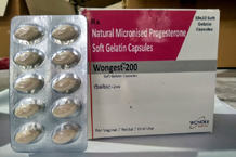 	softgel capsule wongest 200 micronised progesterone.jpg	